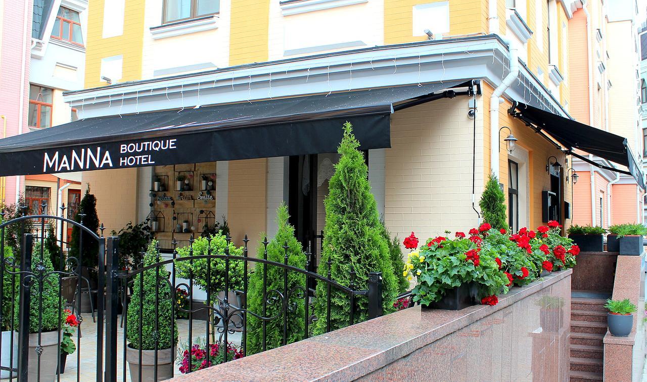 Manna Boutique Hotel (Adults Only) Киев Екстериор снимка