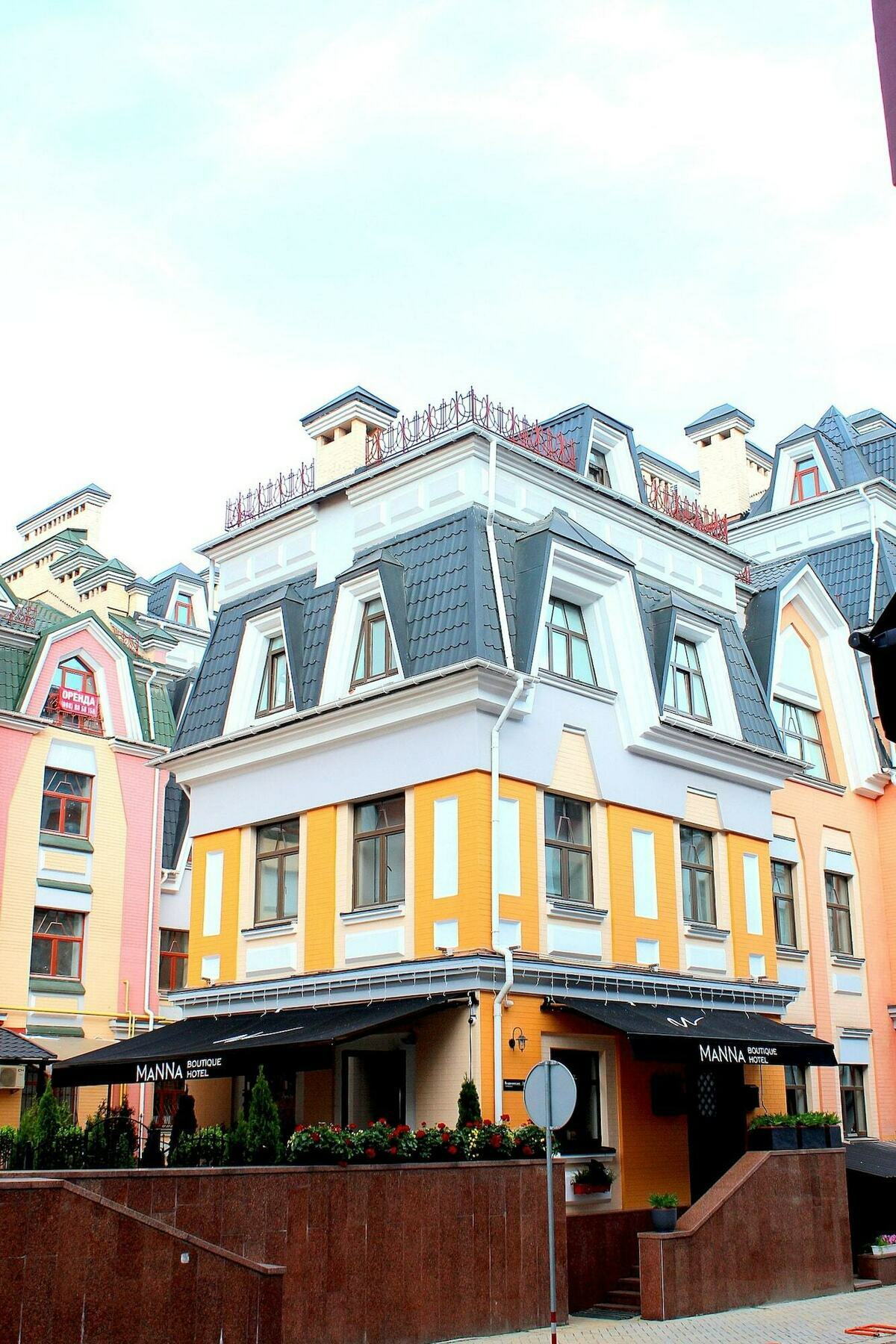 Manna Boutique Hotel (Adults Only) Киев Екстериор снимка